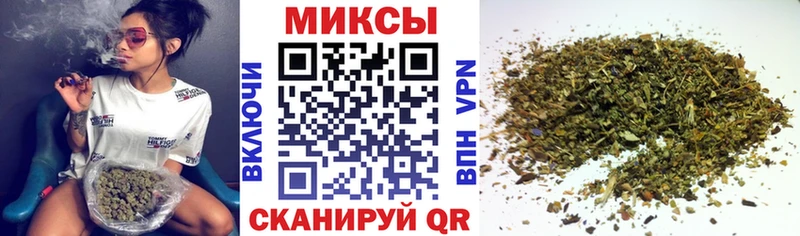 дарнет шоп  Краснокамск  Бутират оксибутират 