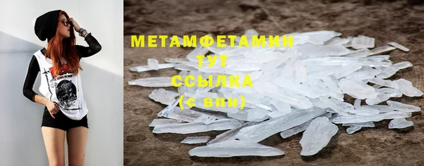 mdpv Ладушкин