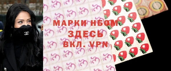 прущий лед Лихославль