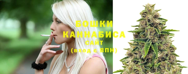 MESCALINE Лиски