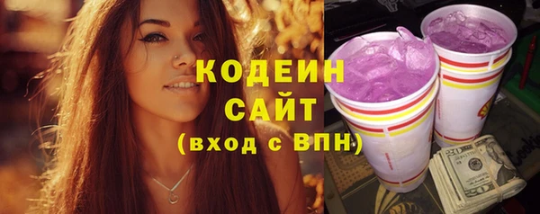 скорость mdpv Лабытнанги