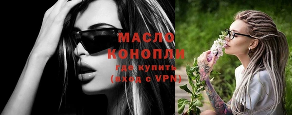 винт Липки