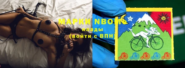 мефедрон мука Лагань