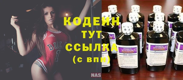 прущий лед Лихославль