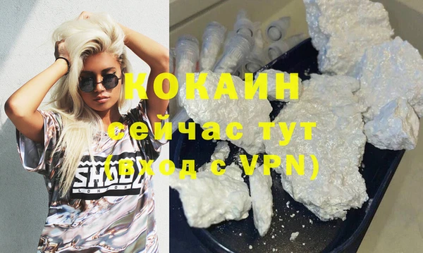 скорость mdpv Лабытнанги