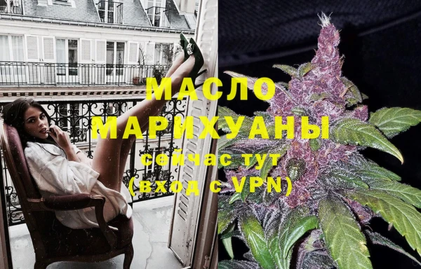mdpv Ладушкин