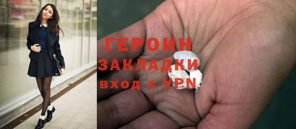 скорость mdpv Лабытнанги