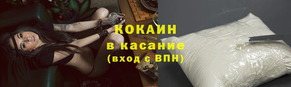 mdpv Ладушкин