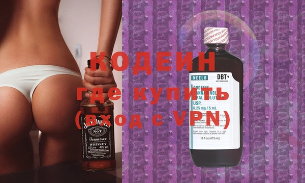 прущий лед Лихославль