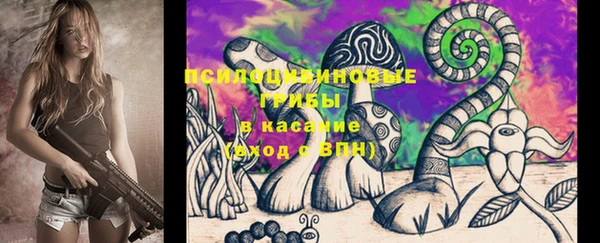 MESCALINE Лиски