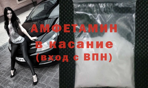 скорость mdpv Лабытнанги