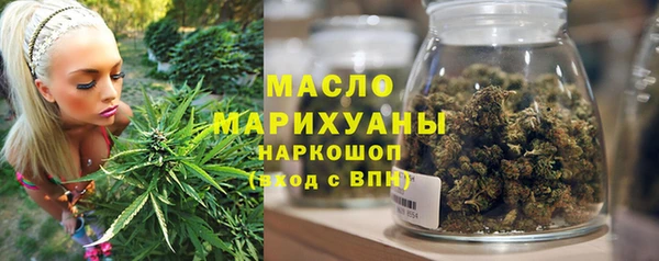 скорость mdpv Лабытнанги