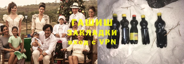 скорость mdpv Лабытнанги