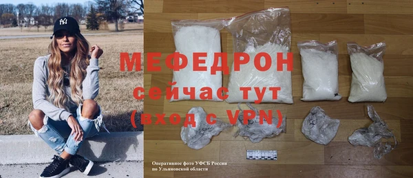 винт Липки