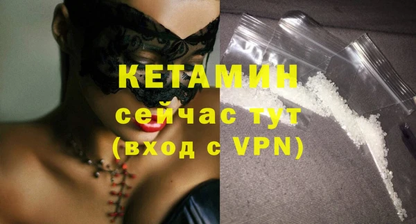 винт Липки