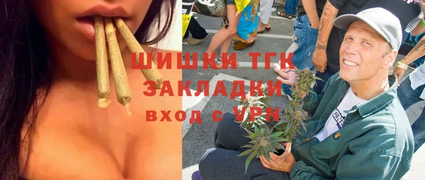 mdpv Ладушкин