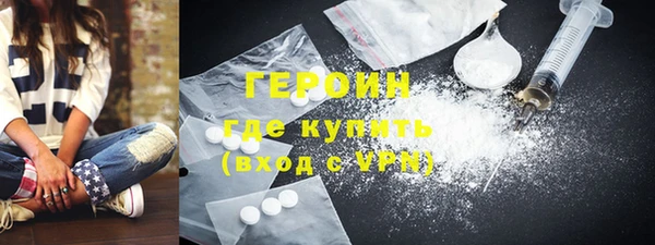 скорость mdpv Лабытнанги