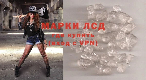 прущий лед Лихославль