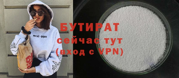 прущий лед Лихославль