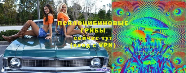 мефедрон мука Лагань
