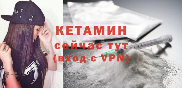 скорость mdpv Лабытнанги