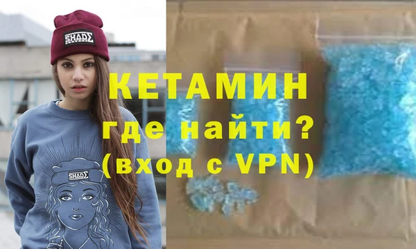 прущий лед Лихославль