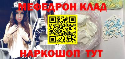 МДПВ Лесосибирск