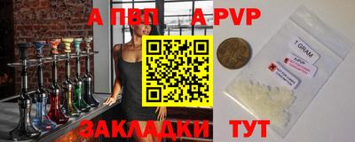 мефедрон Ликино-Дулёво
