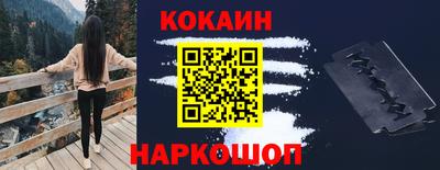 скорость mdpv Ливны
