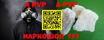 мефедрон Ликино-Дулёво