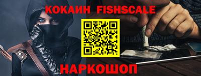 МДПВ Лесосибирск