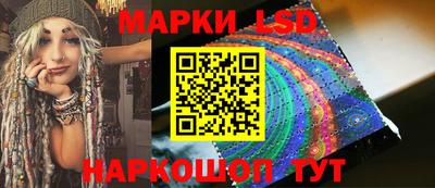 мефедрон Ликино-Дулёво