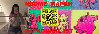мефедрон Ликино-Дулёво