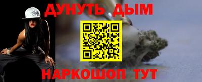 МДПВ Лесосибирск