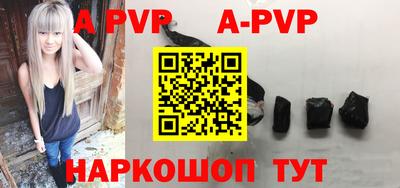 мефедрон Ликино-Дулёво