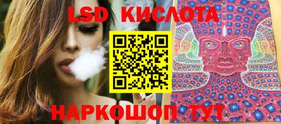 МДПВ Лесосибирск