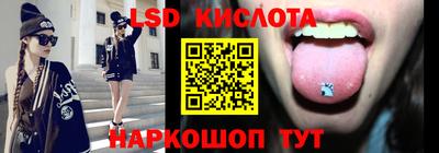 МДПВ Лесосибирск