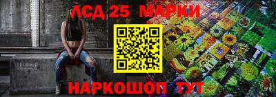 МДПВ Лесосибирск