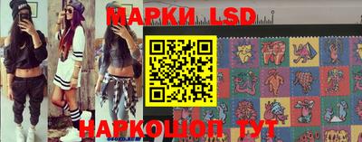 МДПВ Лесосибирск
