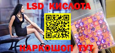 скорость mdpv Ливны