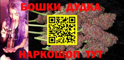 мефедрон Ликино-Дулёво