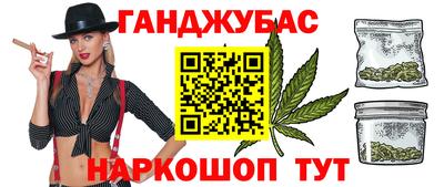 дмт Можга