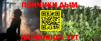 мефедрон Ликино-Дулёво