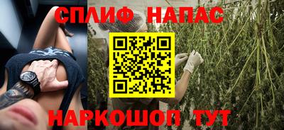 скорость mdpv Ливны