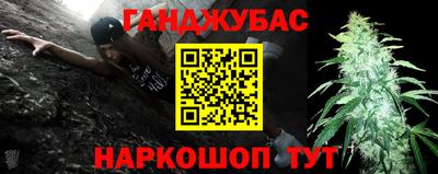 скорость mdpv Ливны