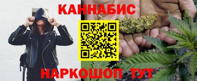МДПВ Лесосибирск