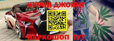 меф VHQ Можайск