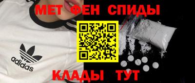 МДПВ Лесосибирск
