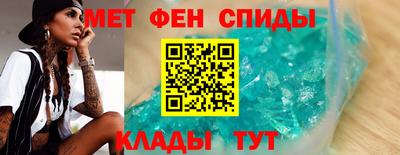 МДПВ Лесосибирск