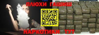 скорость mdpv Ливны